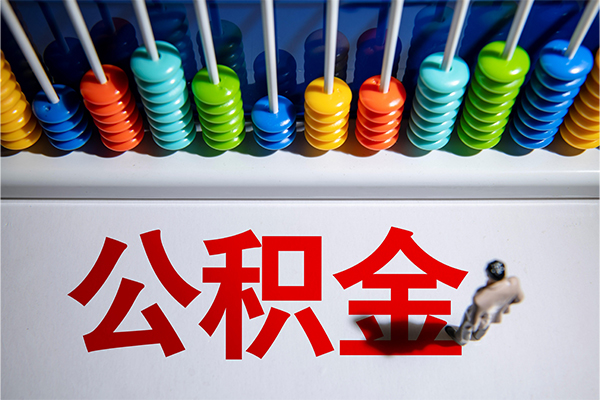 苏州生意24小时上门放款-苏州生意哪里可以借钱-苏州生意短借私人