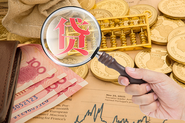 苏州生意空放借钱不看资产-苏州生意个人借贷-苏州生意哪里可以私人借款