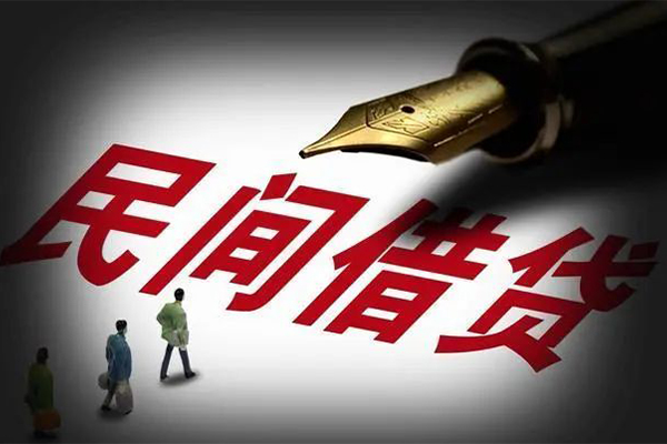苏州生意身份证正规贷款-苏州生意私人放款-苏州生意无抵押信用贷款