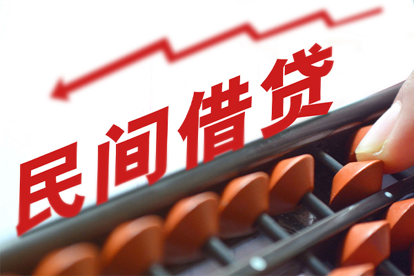 苏州生意借私借-苏州生意民间短借-苏州生意私人放款联系方式