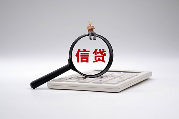苏州生意私借贷-苏州生意线下借钱-苏州生意身份证贷款电话