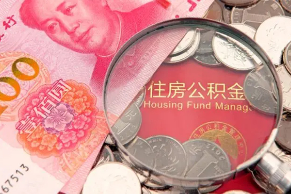 苏州生意身份证贷款在线-苏州生意私借空放当场拿钱-苏州生意私借空放先息后本