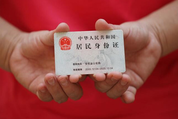 苏州生意民间私借-苏州生意哪里可以信用贷款-苏州生意哪有个人借贷