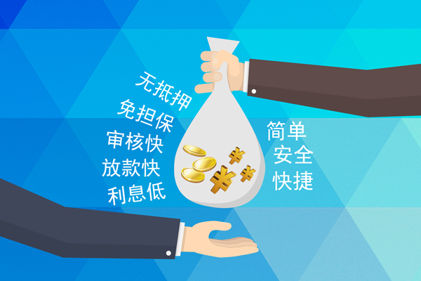 苏州生意短借费用-苏州生意私人工程贷款-苏州生意私人放款联系方式