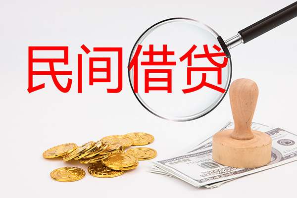苏州生意个人私借-苏州生意贷款只要身份证贷款-苏州生意网上小额贷款