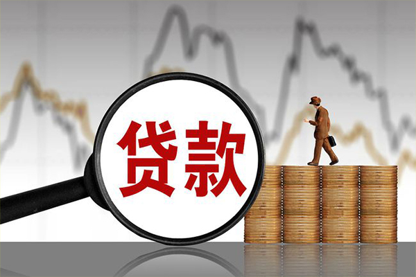 苏州生意贷款私借空放-苏州生意私人短借-苏州生意私借空放免费上门