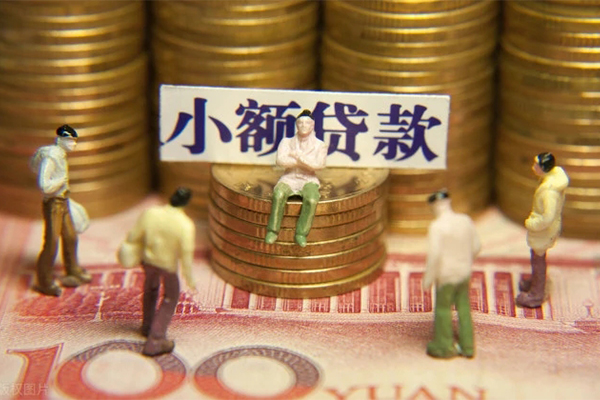苏州生意私人私借-苏州生意小额贷款空放-苏州生意哪有民间借贷