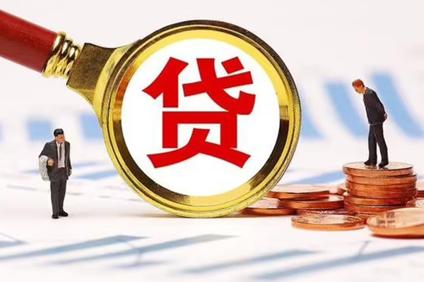 苏州生意小额贷款公司-苏州生意私人空放二次私借-苏州生意个人上门小额贷款