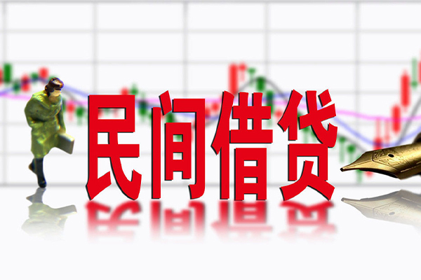 苏州生意贷款当天放款-苏州生意小额贷款电话-苏州生意身份证贷款分期