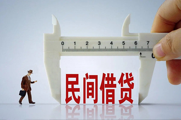苏州生意短期空放小额贷款