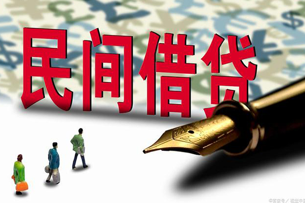 苏州生意小额空放-苏州生意哪里可以民间借贷-苏州生意民间借贷