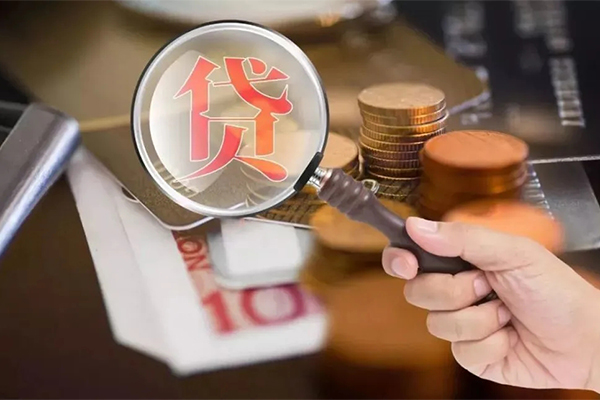 苏州生意个人空放-苏州生意无抵押贷款-苏州生意急需借钱可以找我