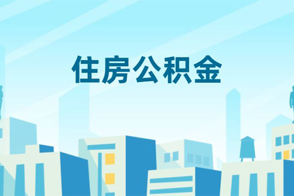 苏州生意无抵押信用贷款