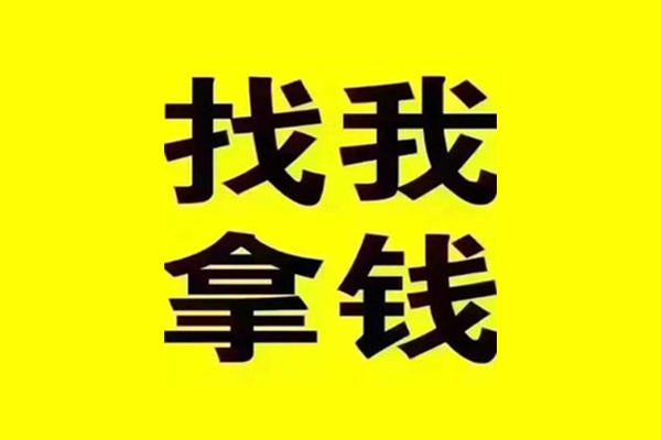 苏州生意贷款信用贷款-苏州生意贷私借-苏州生意借款