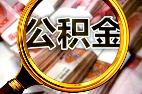 苏州生意哪里可以私人借款-苏州生意无抵押信用贷款-苏州生意短期空放
