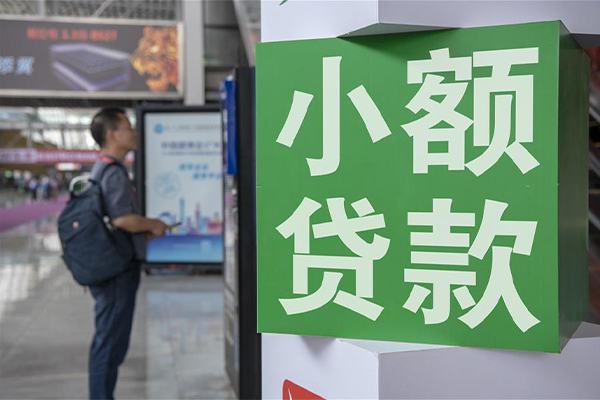 苏州生意大额短借-苏州生意民间大额借贷-苏州生意私人空放借钱