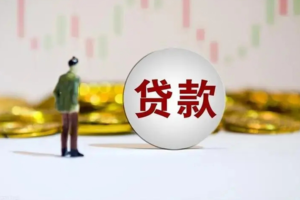 苏州生意个人贷款小额贷款-苏州生意私借户不考察-苏州生意借贷私人