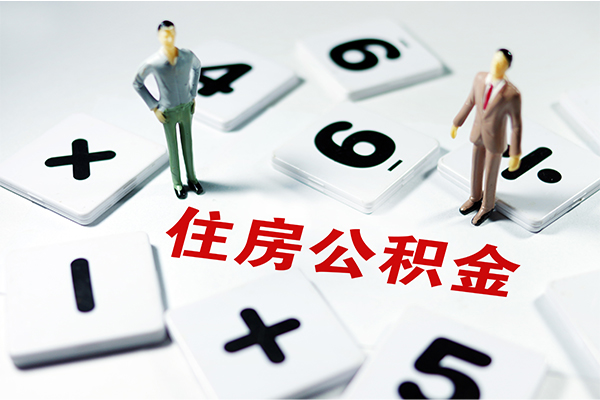 苏州生意私借空放直接上门-苏州生意信用贷款网-苏州生意无抵押短借