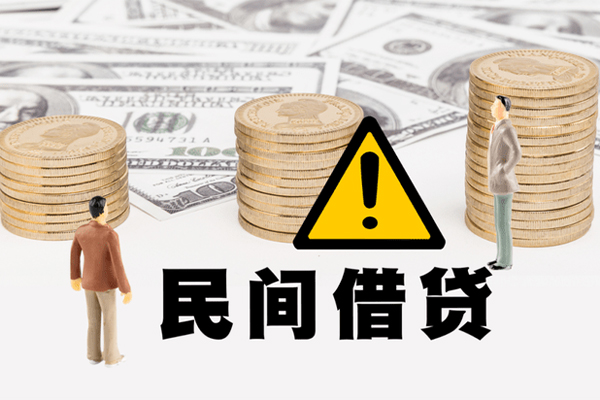 苏州生意哪里有民间借贷-苏州生意个人信用贷款-苏州生意民间私人借贷