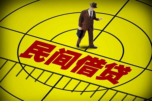 苏州生意无抵押私借空放-苏州生意身份证办理贷款-苏州生意抵押身份证贷款