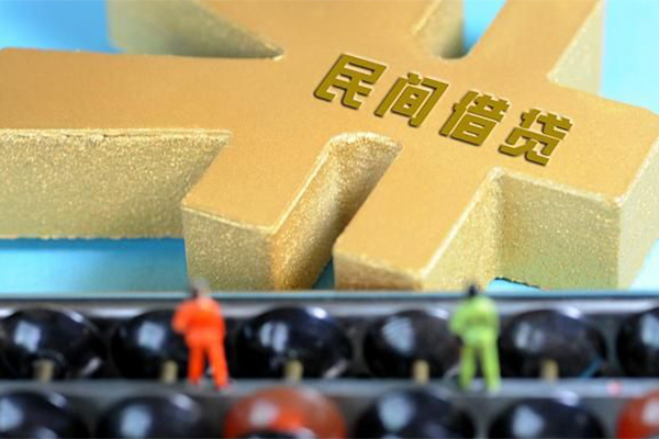 苏州生意短借急用钱-苏州生意民间借贷当天放款-苏州生意无抵押身份证贷款