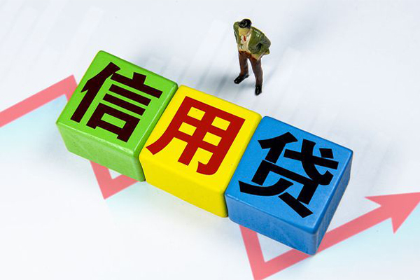 苏州生意个人上门小额贷款-苏州生意正规个人借贷-苏州生意身份证小额贷款