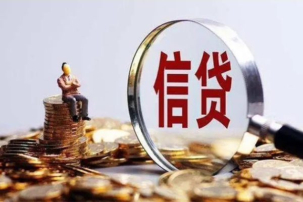 苏州生意正规小额贷款-苏州生意空放贷款-苏州生意空放借钱