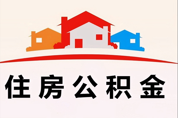 苏州生意私借短借-苏州生意个人正规借贷-苏州生意私借空放短借