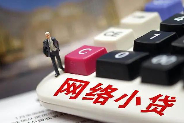 苏州生意短借急用钱-苏州生意哪有短借-苏州生意短期空放小额贷款
